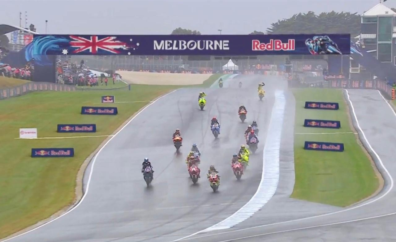 MotoGP Australia 2026 batal